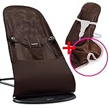 【今治タオルブランケットセットBR】babybjorn(ベビービョルン) バウンサー バランス ソフト メッシュ ブラウン （バウンサーソフトタオルカバー ブラウンチェック）