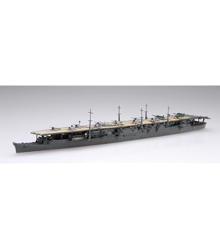 Amazon | ピットロード 1/700 スカイウェーブシリーズ 日本海軍