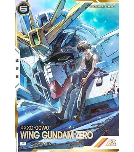 ガンダムアーセナルベース ウイングガンダムゼロ(EW版) LR Amazon.co.jp: アーセナルベース FQ05-013 ウイングガンダムゼロ(EW) U