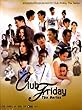 Club Friday - the Series [CD]