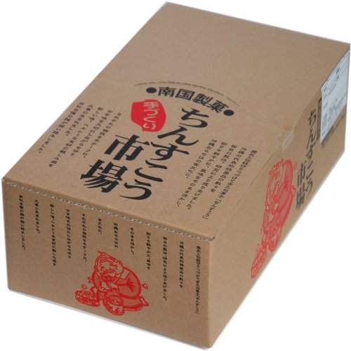 ちんすこう60袋(120個)10種類の味