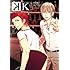 黒榮ゆい,来楽零(GoRA),GoRA・GoHands「K -メモリー・オブ・レッド-(3)特装版」