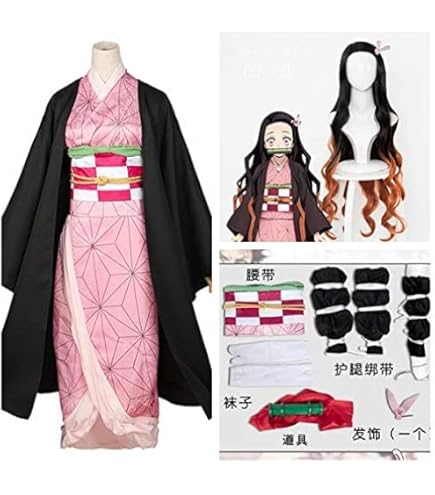 Amazon.co.jp: 竈門禰豆子 コスプレ 竹 口枷 口塞ぐ棒 コスプレ道具