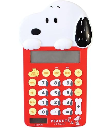 Amazon.co.jp: SHARP キャラクター12桁ナイスサイズ電卓 「けい