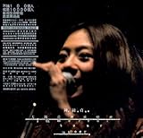 太陽巡迴演唱會 IMMORTAL TOUR CHEER 2CD+2DVD BOX SET 太陽 巡迴演唱會 Immortal Tour 影音記録 （2CD+2DVD） （限定Boxset）