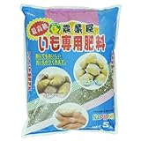 イモに最適!農業屋 いも専用肥料 5kg