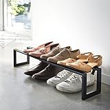 山崎実業　伸縮シューズラック　LINE(ライン)　1段タイプ　幅38～70cm　ブラック　送料無料