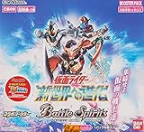 バトルスピリッツ コラボブースター 仮面ライダー 新世界への進化 ブースターパック [CB09] (BOX)