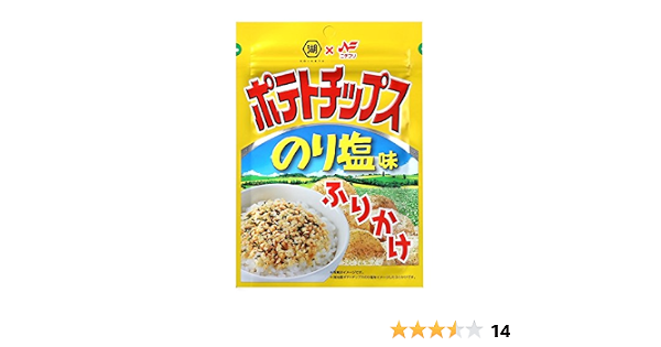 Amazon ニチフリ食品 ポテトチップスのり塩味ふりかけ g 10個 ニチフリ食品 ふりかけ 通販