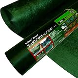 ザバーン防草シート 240G 10cm×30m 3平米 幅カット加工済 グリーン色 デュポン社製 (１０cm×３０m)