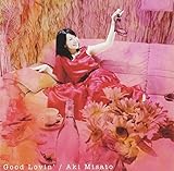 Good Lovin�f