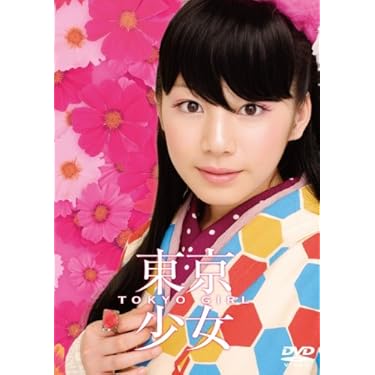 Amazon.co.jp 売れ筋ランキング: undefined の中で最も人気のある商品です