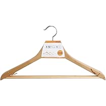 VAN 木製 店舗用ハンガー トラウザーズ用Wハンガー付き(非売品) 3本 VAN 木製 店舗用ハンガー トラウザーズ用Wハンガー付き(非売品