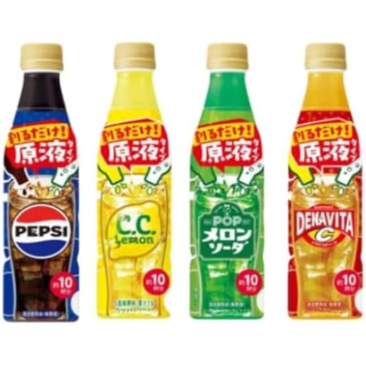 Amazon.co.jp: 【おうちで簡単ドリンクバー】ペ プシゼロZERO 340ml×4