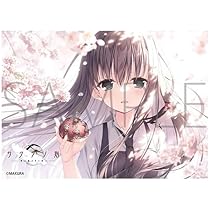 サクラノ刻　スリーブ　未開封　320枚×10セット　リセ 予約特典 2464666214.jpg?1734944101