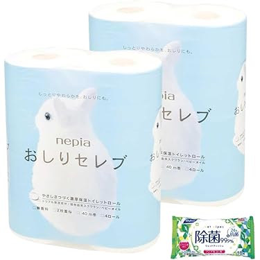 Amazon.co.jp 最新リリース: トイレットペーパー の新着