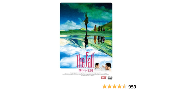 Amazon ザ フォール 落下の王国 特別版 Dvd 映画