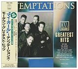 �}�C�E�K�[���`���[�^�E���E�O���C�e�X�g�E�q�b�c