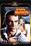 Dr. No (Special Edition)