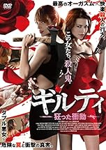 ジャケ写
