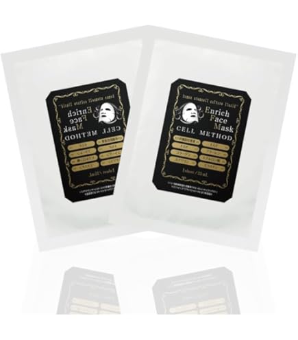 Amazon.co.jp: htc ヒト SCEマスク (ヒト幹細胞マスク 10枚入り