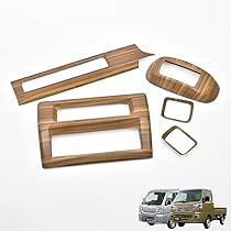 Amazon | ハイゼット トラック ジャンボ S500P S510P S500 後期 2021年