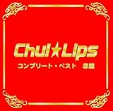 �R���v���[�g�E�x�X�g �Ԕ�