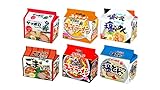 サンヨー サッポロ一番 袋ラーメン 全6種食べ比べセット 5食×6個 (塩5食×1個、味噌5食×1個、醤油5食×1個、ごま味5食×1個、塩とんこつ5食×1個、みそ旨辛5食×1個)