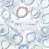 キッズサイズあり 【PCM量 71%増量 法人様購入可能 】冷感リング ネッククーラー 28℃自然凍結 結露しない ひんやりリング ネックク