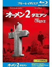 Amazon.co.jp: オーメン ブルーレイディスクBOX [Blu-ray