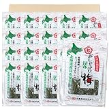 中野物産 おしゃぶり昆布梅 10g×20袋セット PSJBOX
