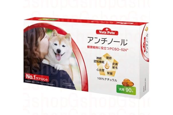 人気のクリスマスアイテムがいっぱい ペット用サプリメント ファンタジーワールド 粒状 ペット用サプリメント ドッグフード In 3kg 約1404粒 犬用 猫用品 Colegioellenwhite Edu Sv