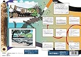 大人も楽しめる塗り絵　橿原神宮シリーズ