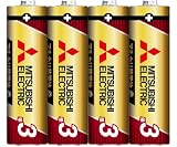 LR6GR/4S アルカリ乾電池 単3形 4本パック