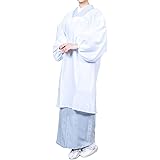 [KYOETSU] [キョウエツ] 割烹着 和装 着物 白 長袖 ロング かっぽう着