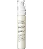 Amazon | HAKU ハク メラノフォーカスEV 45g つめかえ用 医薬部外品