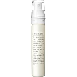 Amazon.co.jp: HAKU ハク メラノフォーカスZ 45g 本体 医薬部外品 美容