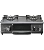 Amazon | リンナイ ガステーブル ガスコンロ 都市ガス12A・13A用