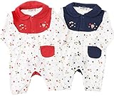 【ベビー服】【子供服】【ロンパース】　スムースカバーオール衿付(70, 紺)　【虹　くま　ふうせん】　51206-8800-D-4F　hamajoy