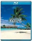 virtual trip TAHITI HD SPECIAL EDITION(�ቿ�i��)