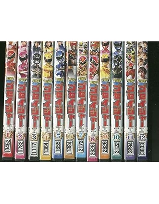 Amazon.co.jp: 帰ってきた天装戦隊ゴセイジャー last epic【DVD