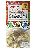 ピジョン ベビーフード かんたん粉末 和風そぼろあんかけ 6袋入 ×3個セット