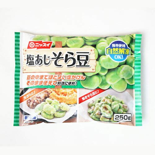 ニッスイ 塩あじそら豆