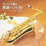 �T�b�N�X�ŒԂ�̗w�x�X�g30 2018