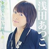 ��c�����S�ȏW�`�����C���`