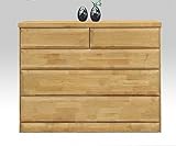 日本製 幅120cm 4段ローチェスト ナチュラル 木製 完成品