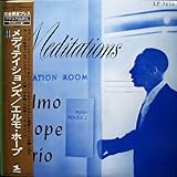 ���f�B�e�[�V�����Y