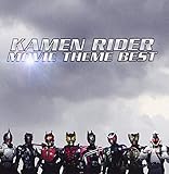 KAMEN RIDER MOVIE THEME BEST