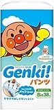 ネピア GENKI! パンツ BIGサイズ 38枚 by ネピア