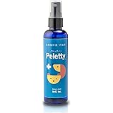 ペレッティー（Peletty）獣医師が使うプロ用 ペット除菌・消臭剤 (100ml)